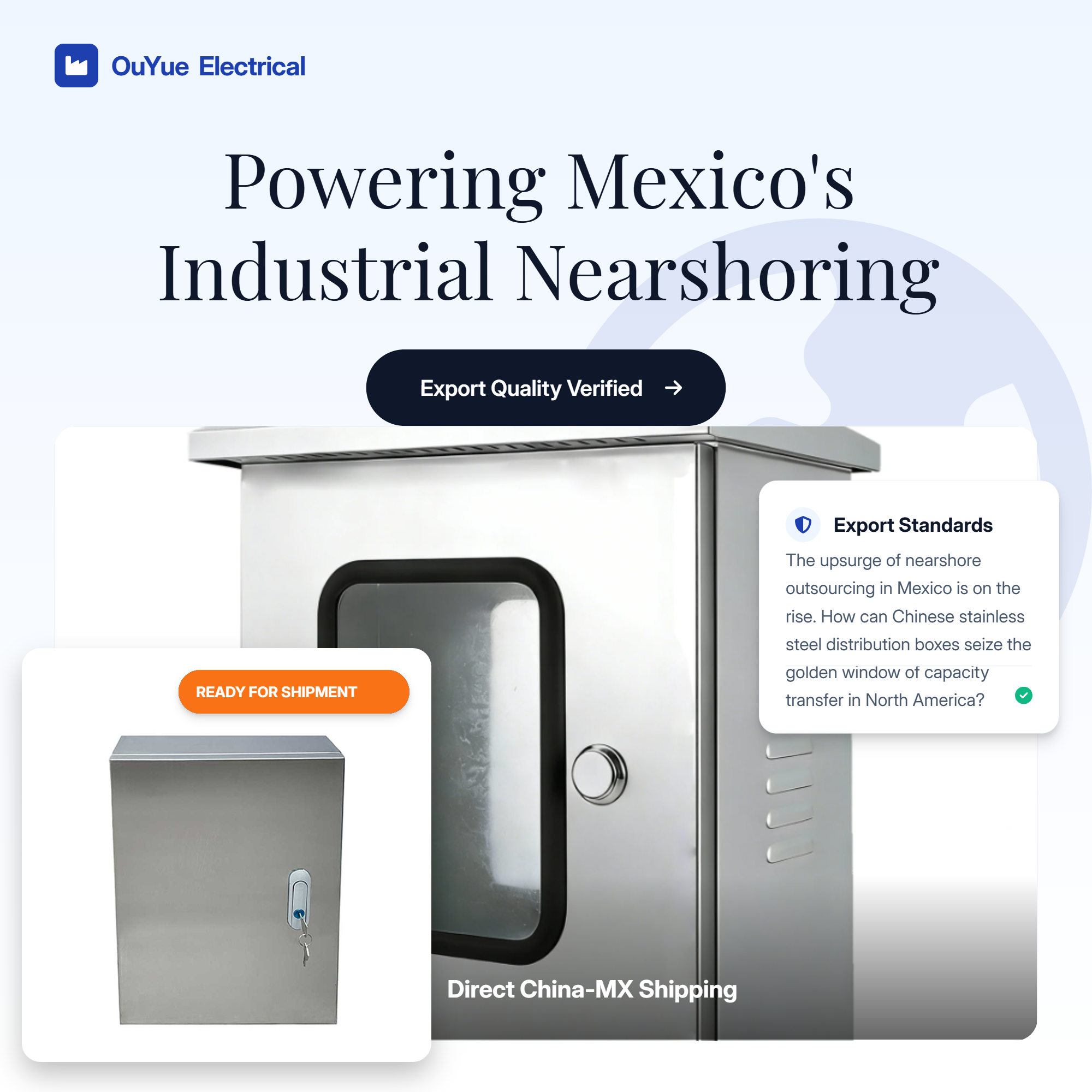 L’impennata dell’outsourcing offshore in Messico è in aumento. Come possono le scatole di distribuzione cinesi in acciaio inossidabile cogliere la finestra d'oro del trasferimento di capacità in Nord America?