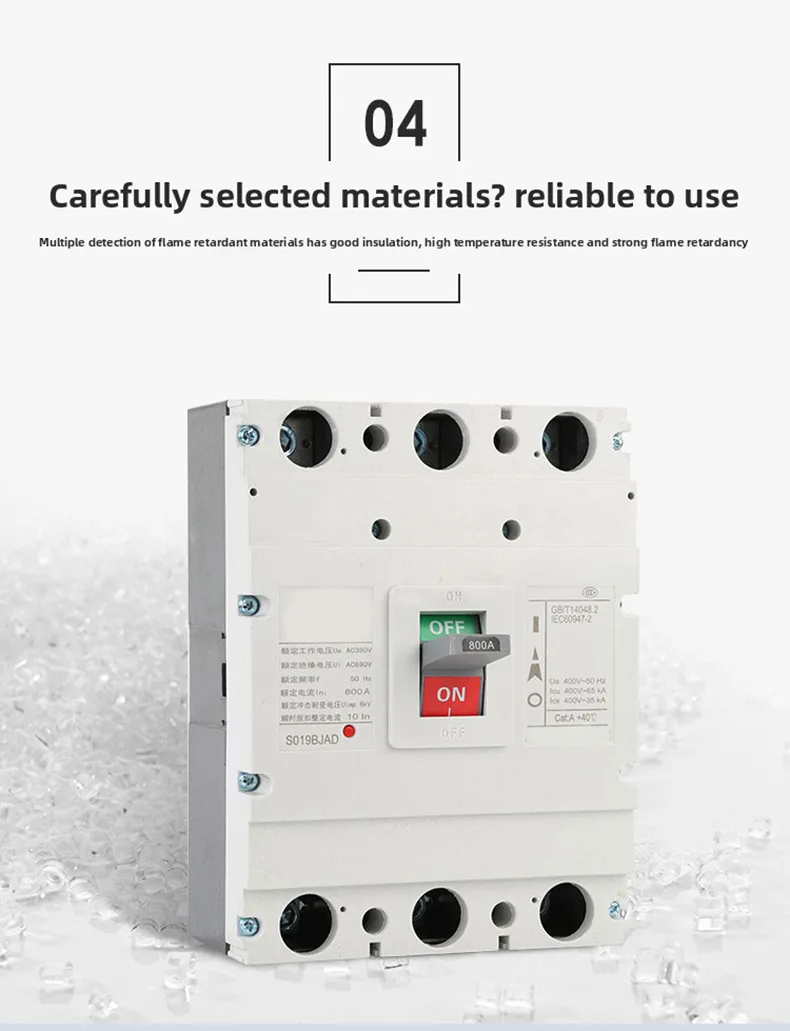 Enclosed Circuit Breaker 250A 3P